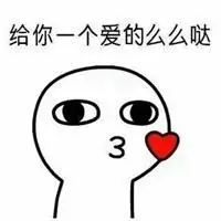 among us terbaru pc Yang Kai tersenyum dan berkata: Saya ingin hidup saya